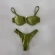 Kit Biquini Aplique Em Pedraria + Saia Com Amarração Frontal - Verde Oliva