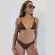 Biquíni Cortininha Básico Texturizado - Marrom