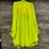 Conjunto Saída De Praia Viscolinho - Chemise e Short - Amarelo